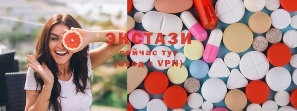 хмурый Володарск