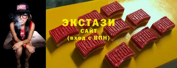 хмурый Володарск