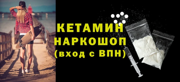 хмурый Володарск