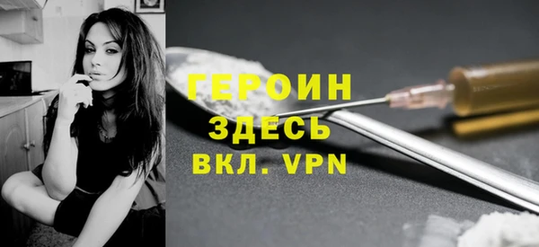 хмурый Володарск