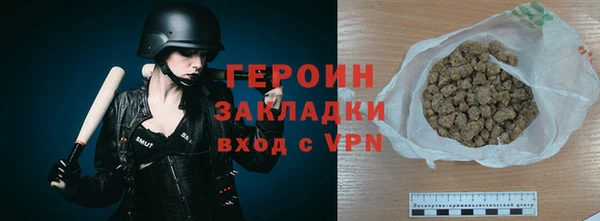 прущий лед Волоколамск