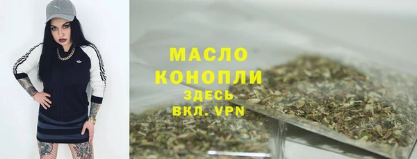 хмурый Володарск