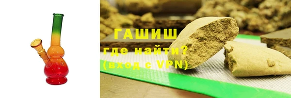 прущий лед Волоколамск