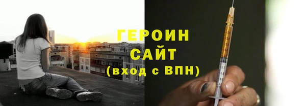 хмурый Володарск