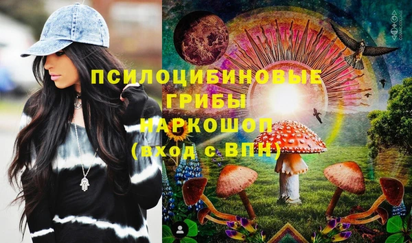 прущий лед Волоколамск