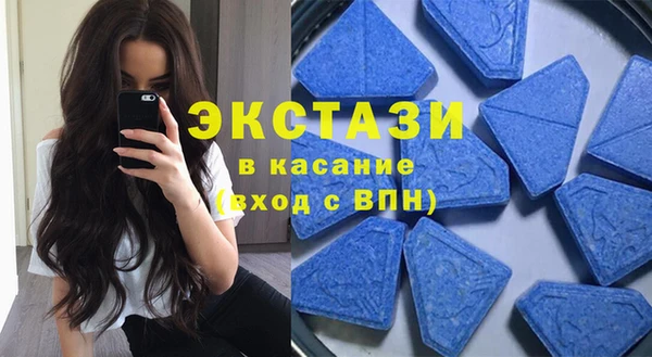 прущий лед Волоколамск