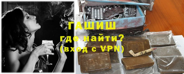 хмурый Володарск