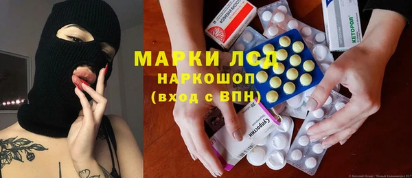 хмурый Володарск