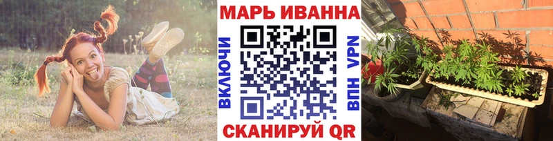 МАРИХУАНА Amnesia  Купить закладки  Краснослободск 